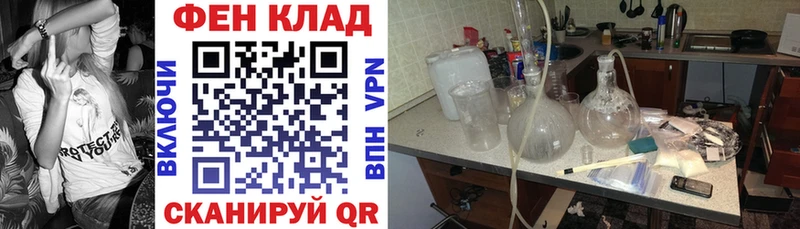 Amphetamine 97%  Десногорск 
