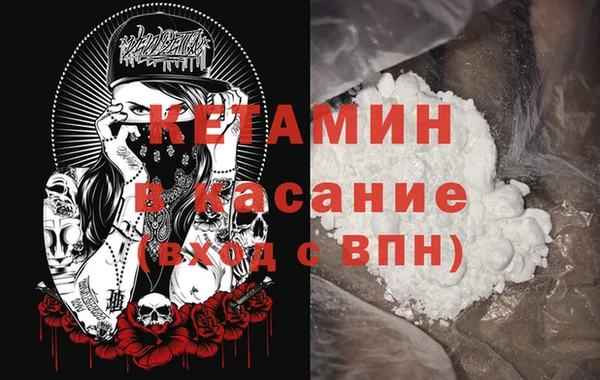 спиды Михайлов