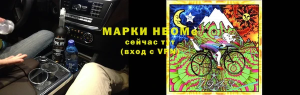 прущая мука Михайловск
