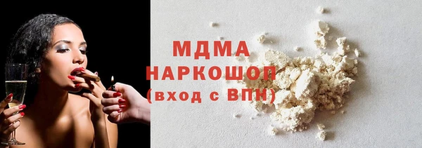 спиды Михайлов