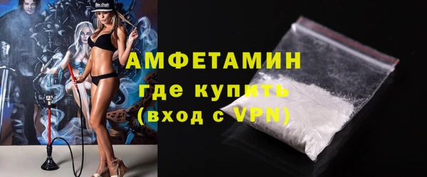 прущая мука Михайловск