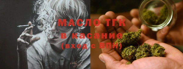 прущая мука Михайловск