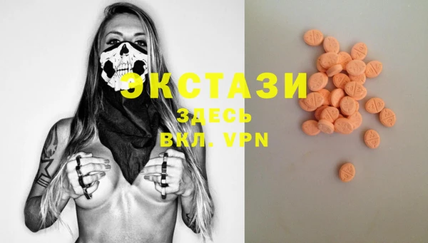 не бодяженный Михайловка