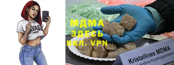 не бодяженный Михайловка