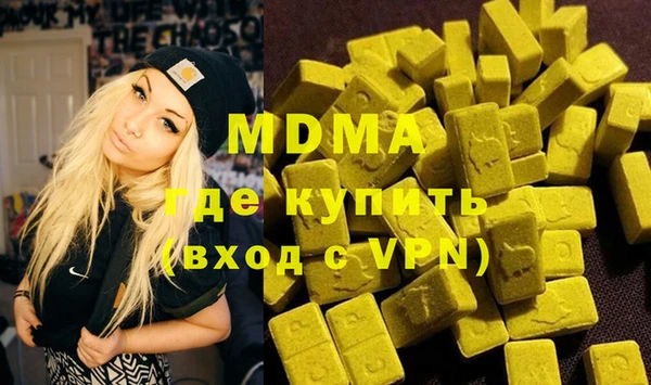 не бодяженный Михайловка