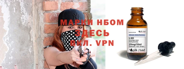 прущая мука Михайловск