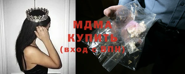 спиды Михайлов