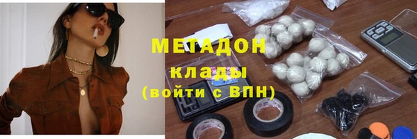 спиды Михайлов