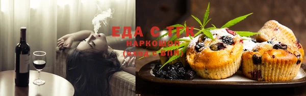 прущая мука Михайловск