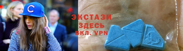 не бодяженный Михайловка