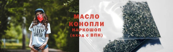прущая мука Михайловск