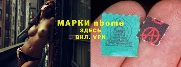 спиды Михайлов