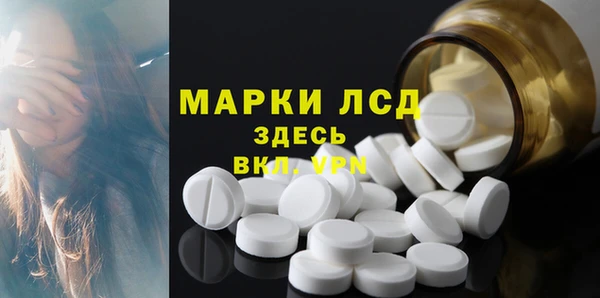 прущая мука Михайловск