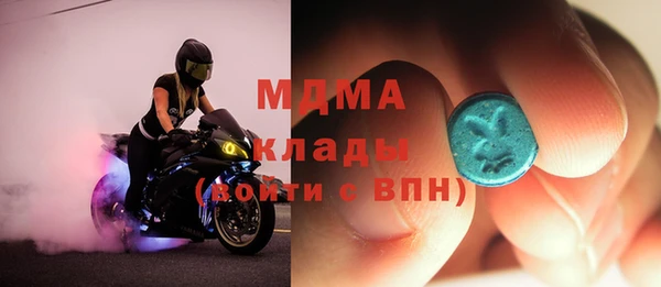 не бодяженный Михайловка