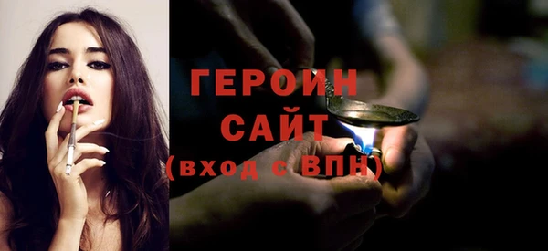 не бодяженный Михайловка