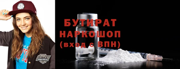 спиды Михайлов