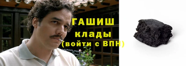 спиды Михайлов