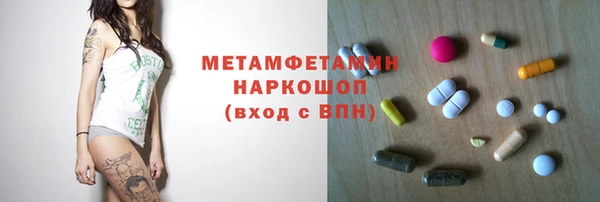 прущая мука Михайловск