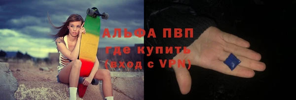не бодяженный Михайловка