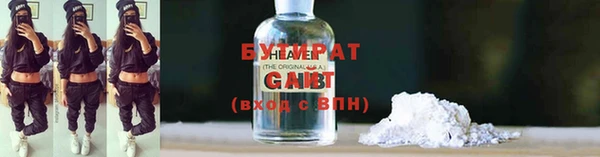 спиды Михайлов