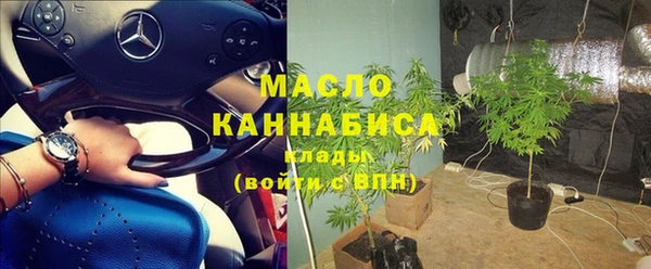 прущая мука Михайловск