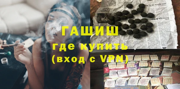 спиды Михайлов
