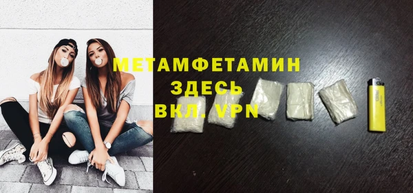 не бодяженный Михайловка