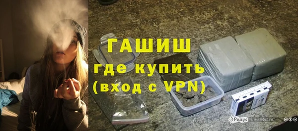 прущая мука Михайловск
