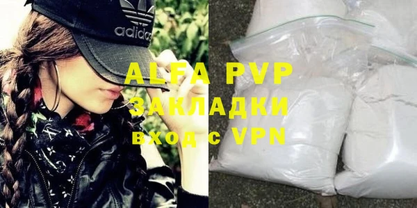 не бодяженный Михайловка