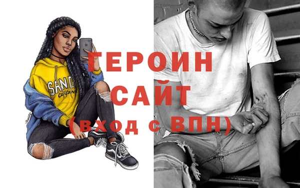прущая мука Михайловск