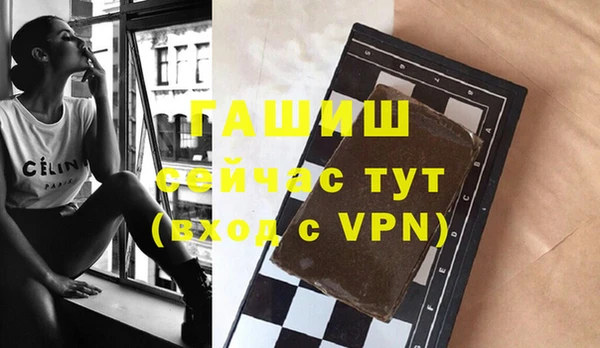 не бодяженный Михайловка