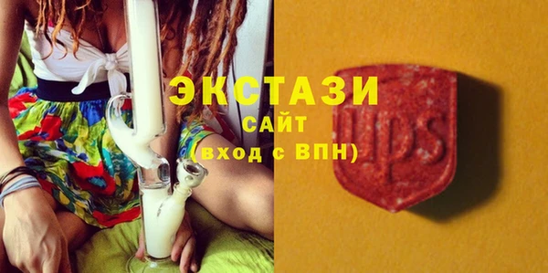 спиды Михайлов