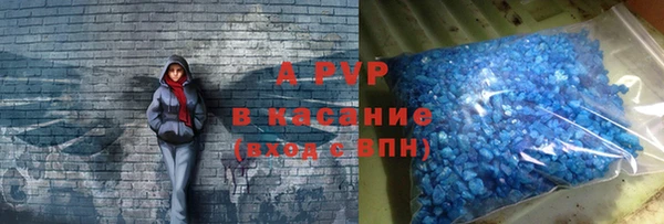 не бодяженный Михайловка