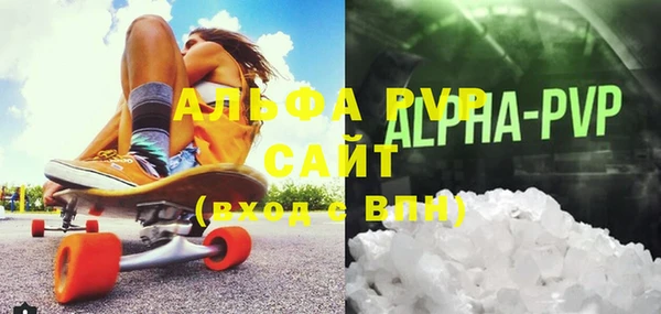 прущая мука Михайловск