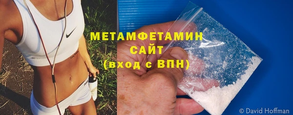 не бодяженный Михайловка