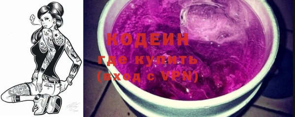 прущая мука Михайловск