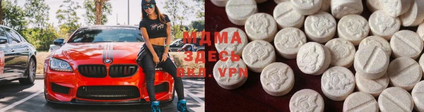 спиды Михайлов