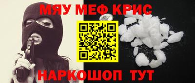 наркотики Балашиха