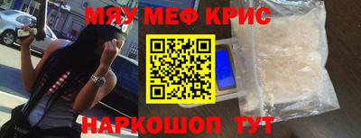 гидра Берёзовский