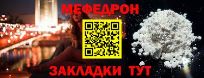 гидра Берёзовский