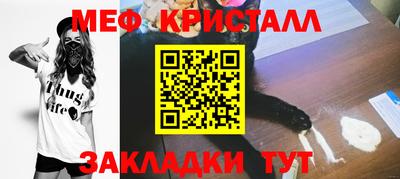 гидра Берёзовский
