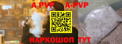 наркотики Балашиха