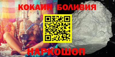 гидра Берёзовский