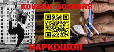 СК Балаково