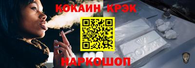 СК Балаково