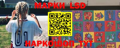 гидра Берёзовский
