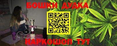 СК Балаково