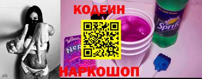 гидра Берёзовский