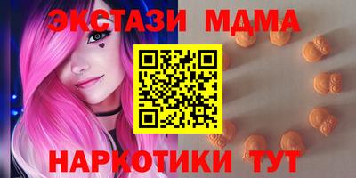 гидра Берёзовский