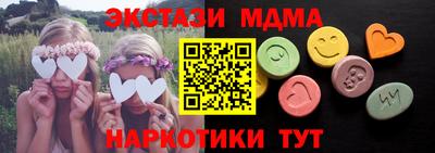 гидра Берёзовский
